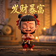 食指不受控制的抖动是怎么回事